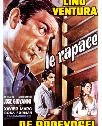 Хищник / Le rapace