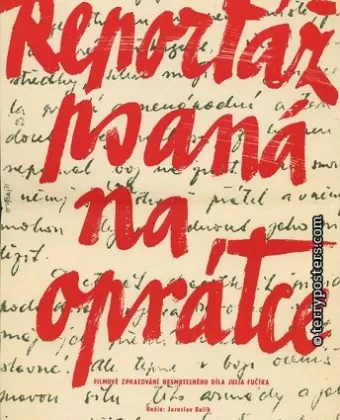 Репортаж с петлей на шее / Reportáz psaná na oprátce