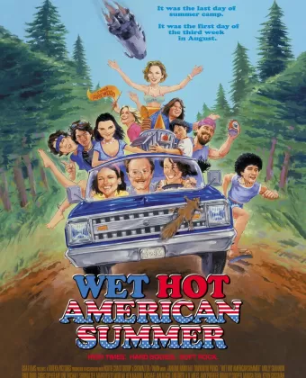 Жаркое американское лето / Wet Hot American Summer