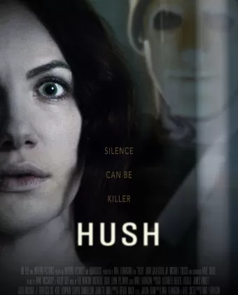 Тишина / Hush