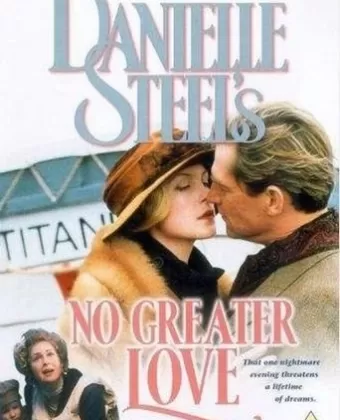Нет любви сильнее / No greater love