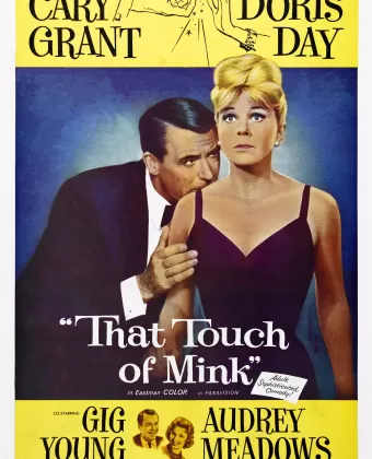 Этот мех норки / That Touch of Mink