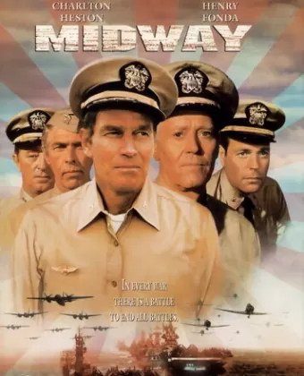 Мидуэй / Midway