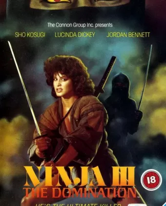 Ниндзя III: Господство / Ninja III: The Domination