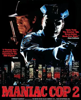 Маньяк-полицейский 2 / Maniac Cop 2