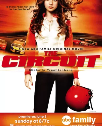 Кольцевые гонки / The Circuit