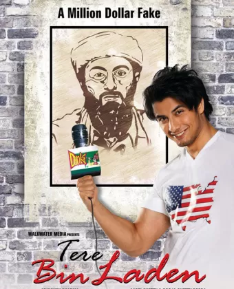 Без Ладена / Tere Bin Laden