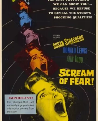 Вкус страха / Scream of Fear