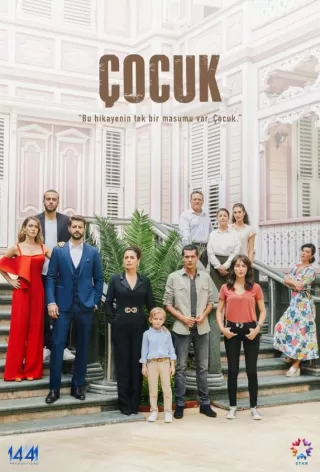 Ребёнок / Çocuk