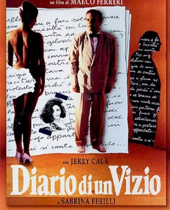 Дневник маньяка / Diario di un vizio