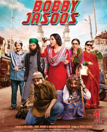 Детектив Бобби / Bobby Jasoos