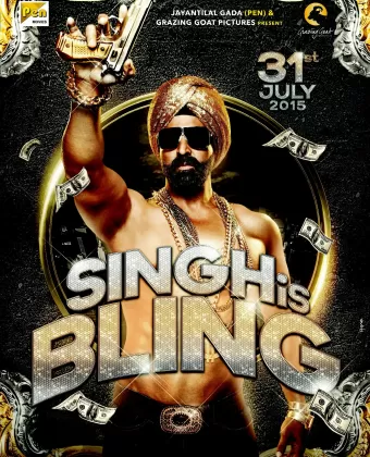 Блистательный Сингх / Singh Is Bliing