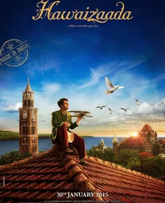 Сын ветра / Hawaizaada