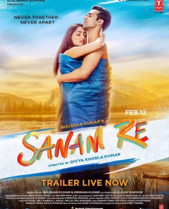 Любимая / Sanam Re