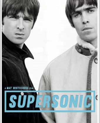 Суперсоник / Supersonic