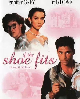 Если туфелька не жмет / If the Shoe Fits