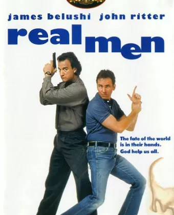 Настоящие мужчины / Real men