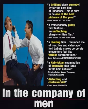 В компании мужчин / In the company of men