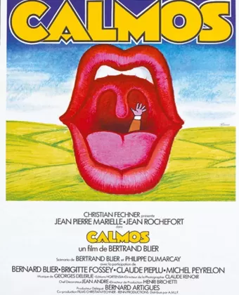Покой / Calmos