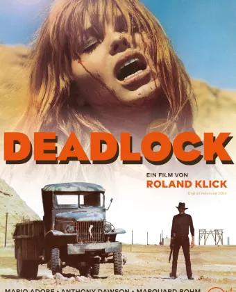 Тупик / Deadlock