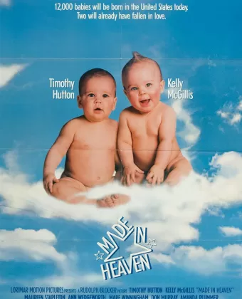 Сделано в Раю / Made in Heaven