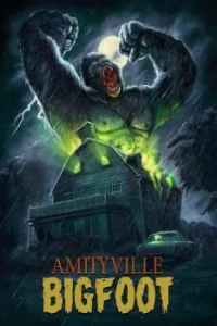 Амитивилльский снежный человек / Amityville Bigfoot