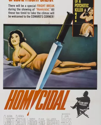 Склонность к убийству / Homicidal