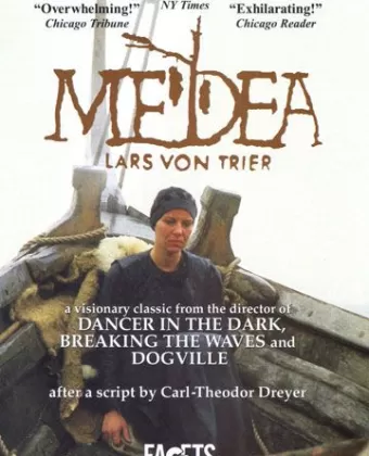 Медея / Medea