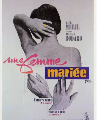 Замужняя женщина / Une Femme Mariee