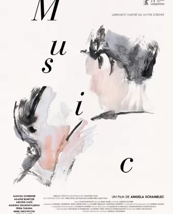 Музыка / Musik