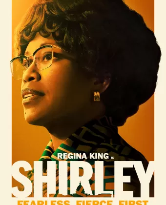 Ширли / Shirley
