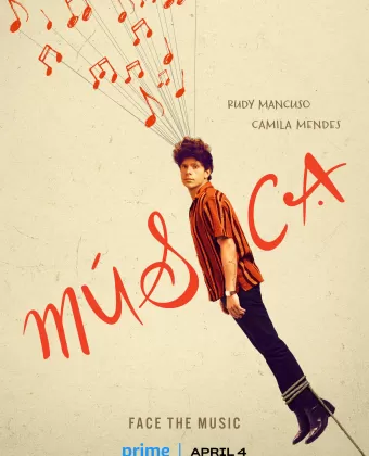 Музыка / Música