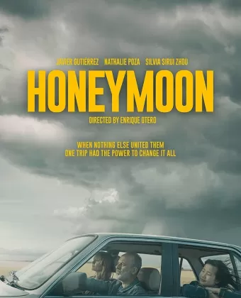 Медовый месяц / Honeymoon