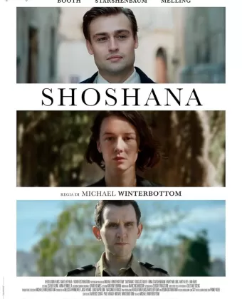 Шошана / Shoshana
