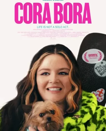 Кора Бора / Cora Bora