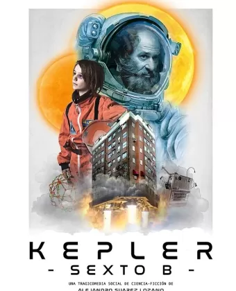 Планета Кеплер с шестого этажа / Kepler Sexto B