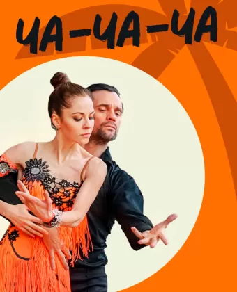 Ча-ча-ча