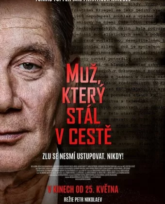 Человек, который стоял на пути / Muz, který stál v ceste