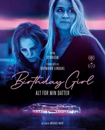 Именинница / Birthday Girl