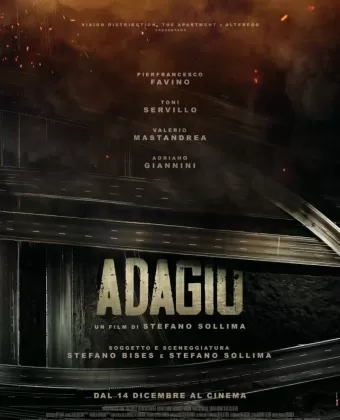Адажио / Adagio