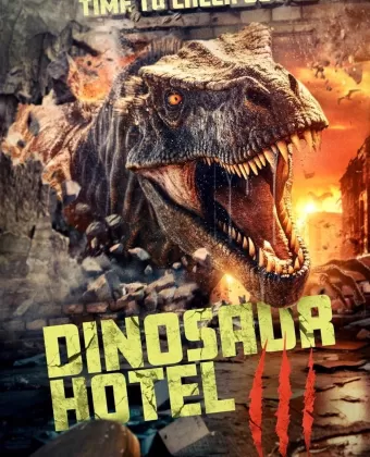 Отель «Динозавр» 3 / Dinosaur Hotel 3