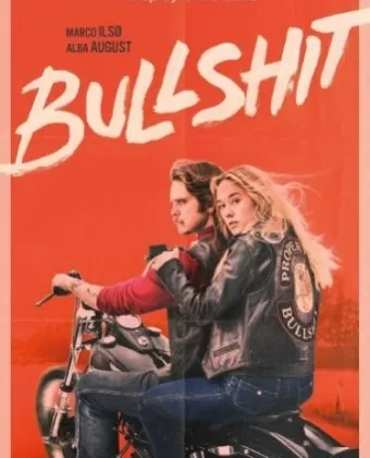 Пурга / Bullshit