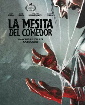 Журнальный столик / La mesita del comedor