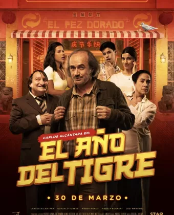 Год тигра / El Año del Tigre
