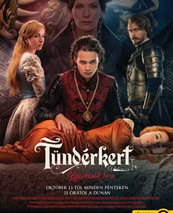 Тундеркерт / Tündérkert