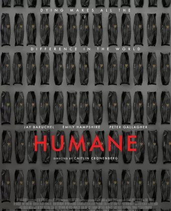 Гуманный метод / Humane