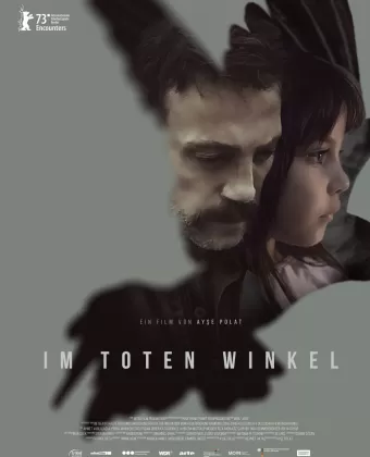 В слепой зоне / Im toten Winkel