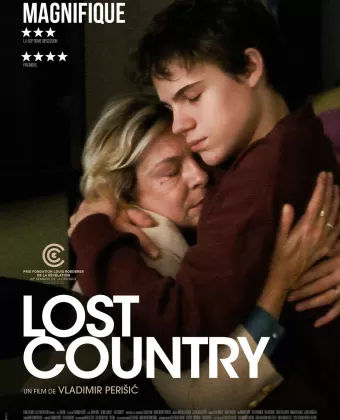 Потерянная страна / Lost Country