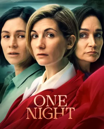 Одна ночь / One Night