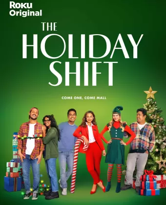 Праздничная смена / The Holiday Shift